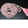 Natural 8mm Pink Jade Smooth Polished Round Sphere Prayer Beads Strand 108 Beads Prayer Mala and Size 8mm approx. 